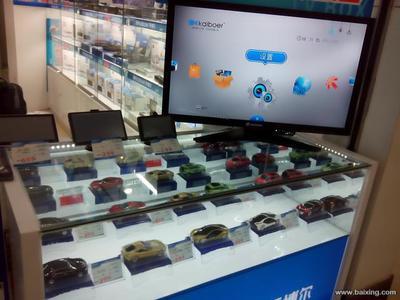 【圖】- 南寧最大汽配產品批發:導航儀、電子狗、行車記錄儀 - 南寧江南江南汽車用品/配件 - 百姓網