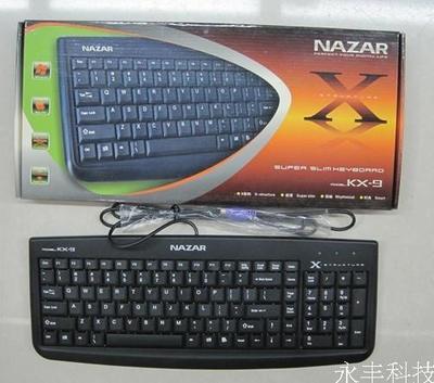 【批發(fā)鍵盤 南極NAZARKX-9 高品質(zhì) X架構(gòu)PS/2 超薄輕觸 送禮佳品】價(jià)格,廠家,圖片,鍵盤,廣州眾千電子產(chǎn)品-
