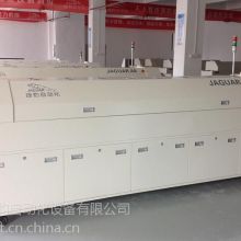2019電子產(chǎn)品制造設(shè)備價(jià)格 報(bào)價(jià) 電子產(chǎn)品制造設(shè)備批發(fā) 第3頁 機(jī)床網(wǎng)