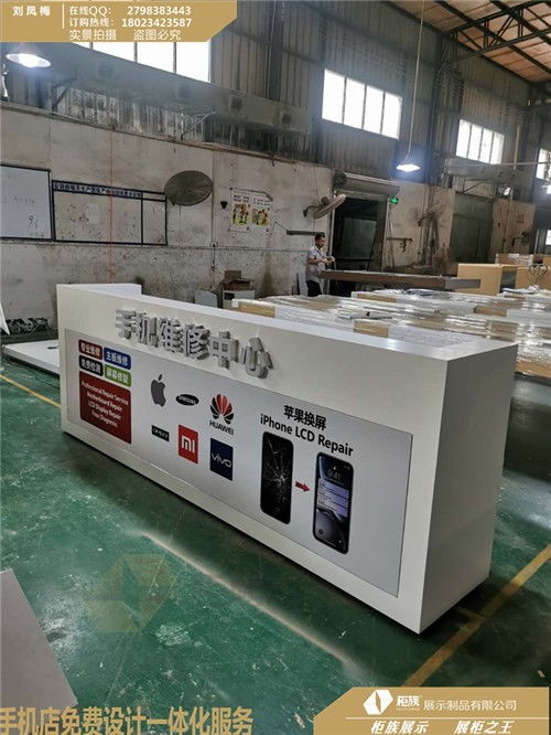 大豐京東3.0版展示柜臺(tái)批發(fā)銷(xiāo)售廠(chǎng)家電話(huà)
