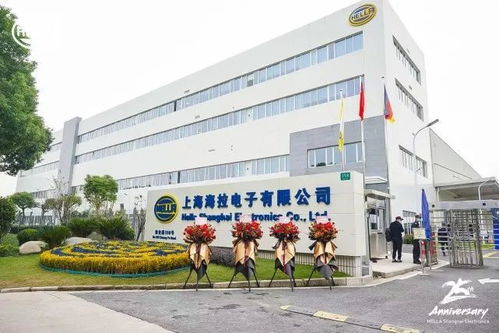 新能源汽車晚報 恒大破產也要保汽車 新勢力造車盡頭是 上天